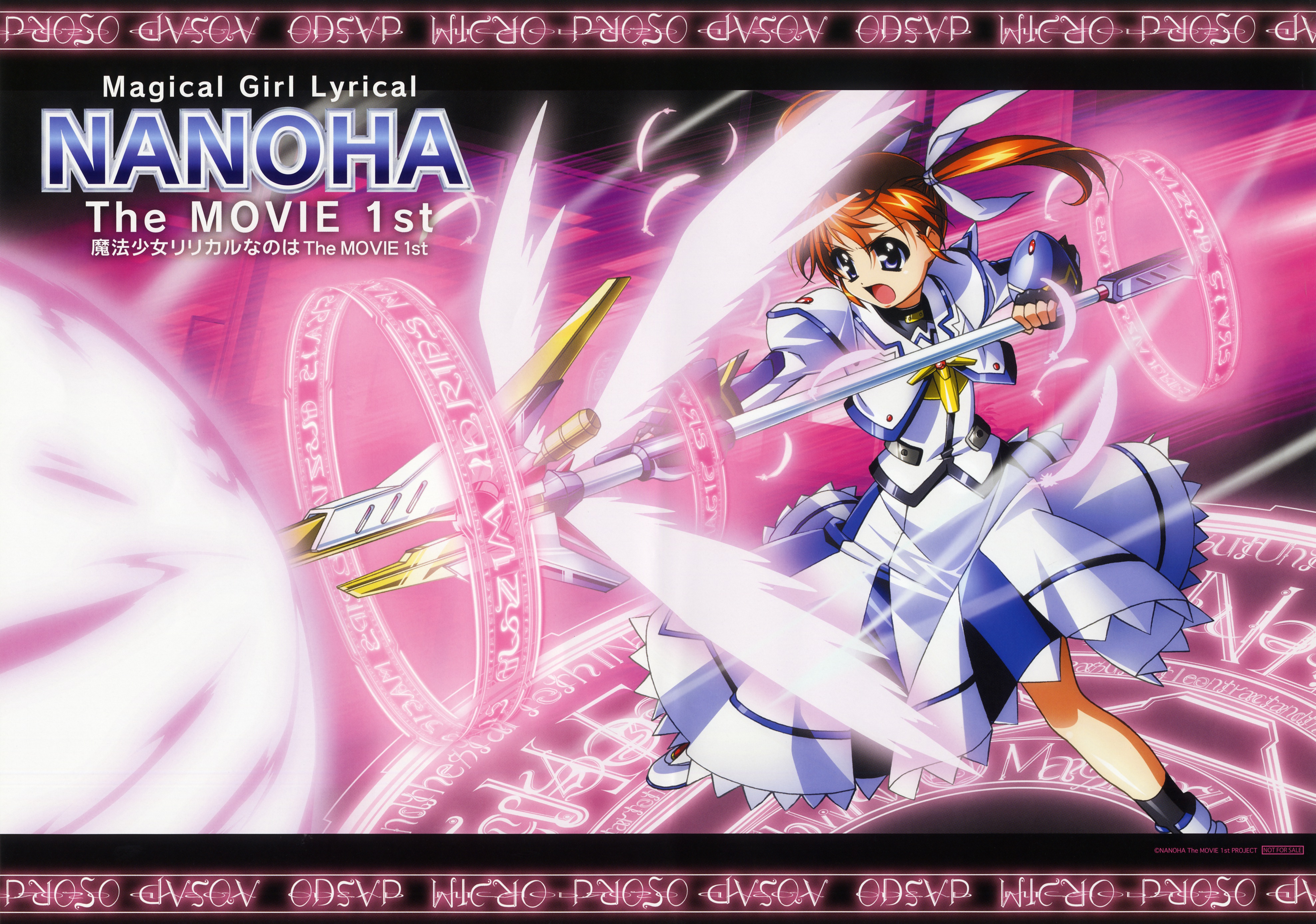 Bushiroad Deck Holder Vol.216 Magical Girl Lyrical Nanoha A`s Takamachi Nanoha 